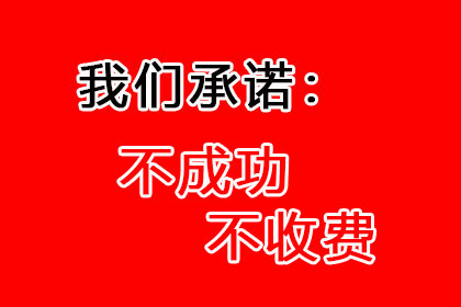 购房信贷期间信用卡违约可能遭遇哪些后果？